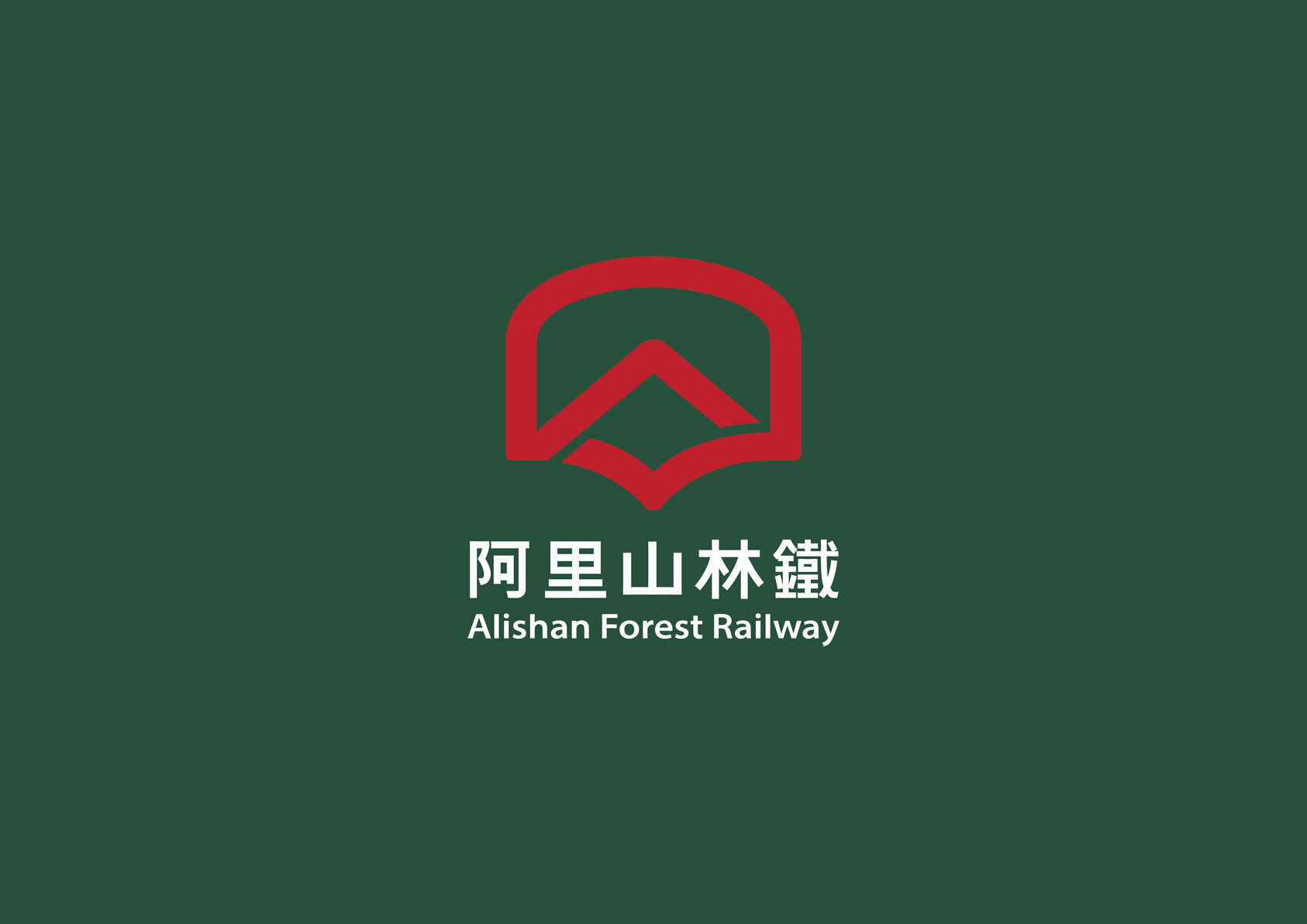 林業與自然保育署｜全新識別系統與品牌視覺設計